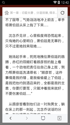 开元游戏大厅下载